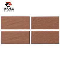 全通体外墙砖瓷砖农村自建房别墅欧式45x95纸皮砖室外石纹天然  1件