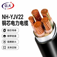 NH-YJV22 耐火钢带铠装电缆消防地埋输电线市政工程低压线缆厂家 100米