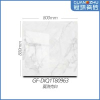 冠珠瓷砖抛釉室内亮光无限连纹GF-DIQ1T80967/80972/80974/80975  20块